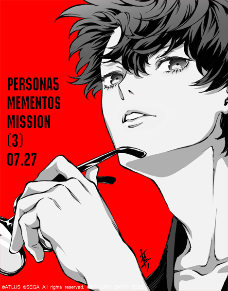 Persona 5 Mementos Mission Manga Ends On June 27 News Anime News Network