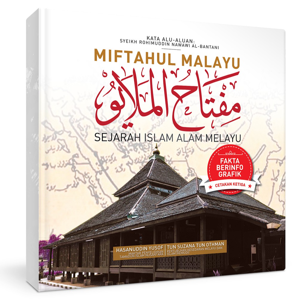 p3rspektif's tweet photo. Pertandingan ini bermula SEKARANG.

Kami memerlukan hanya 349 RT sahaja.

Apa yg anda perlu buat?
Anda hanya perlu RT.

Kalau ada yg sudi follow &amp; tag kawan², amat dialu-alukan.

SEORANG pemenang BERTUAH akan diumumkan pada 01/06/2020.

Tak cukup 349 RT? Kami akan pertimbangkan. https://t.co/NFFtl0cycr