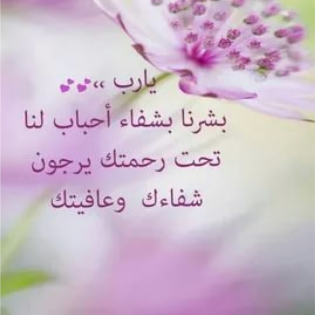 ڛۣــمۘــﯜ tweet media