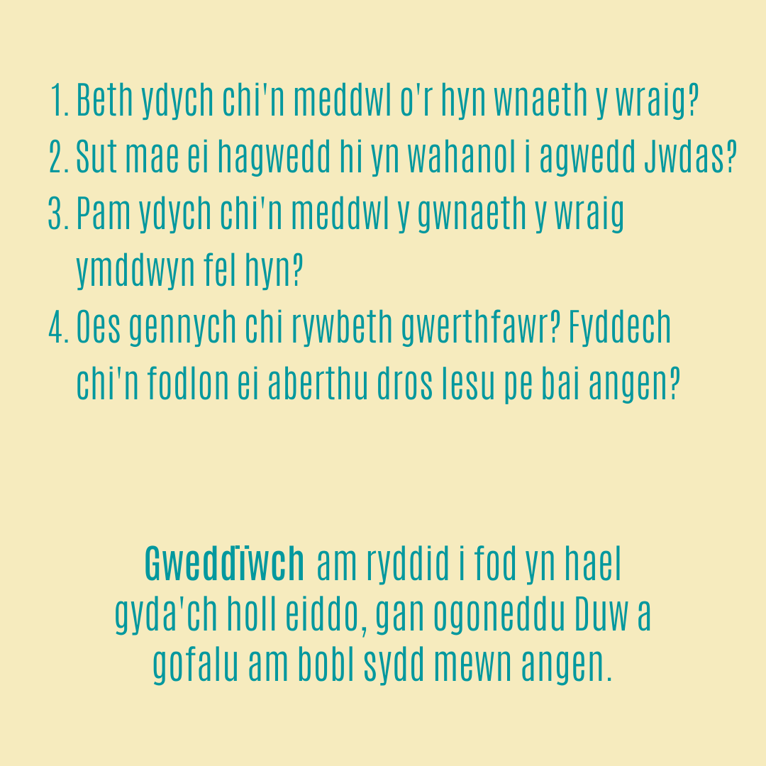 Gwneud Marc 47 – Haelioni ac Ariangarwch

Marc 14:1-11

llwybrau.org/gwneud-marc-47