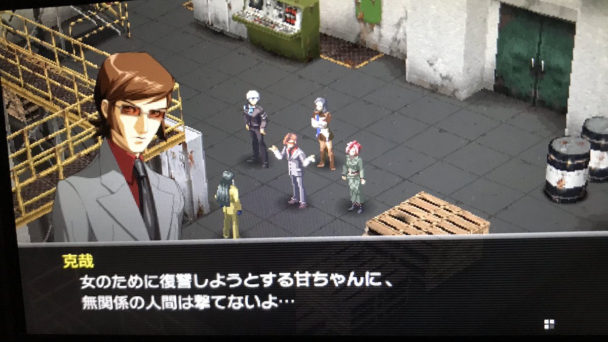 7 1 無影無踪と感想追加 完全にペルソナの沼にハマった女のp2罰リメイクプレイ記 4ページ目 Togetter