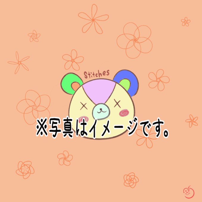 パッチのtwitterイラスト検索結果