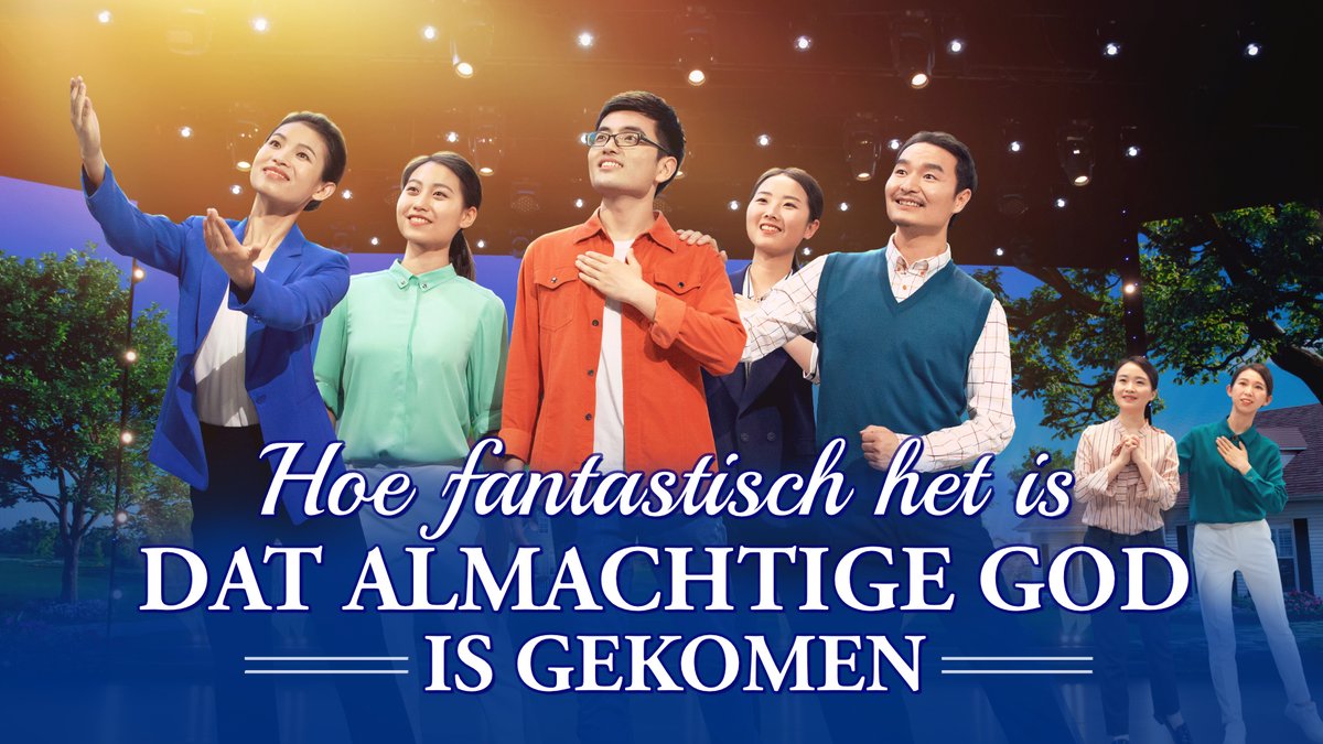 LiJorien's tweet photo. Goedemorgen allemaal, fijne dag
#Aanbiddingsdans
”De Heer Jezus is echt teruggekeerd!
Wat een geluk om God in het vlees te ontmoeten.
Christus van de laatste dagen verschijnt en werkt.
Hij uit waarheid en brengt oordeel…“
#muziek #Zingt #lof #God
👉🎧https://t.co/u1e0LIQACl https://t.co/0jvdEYBxaB