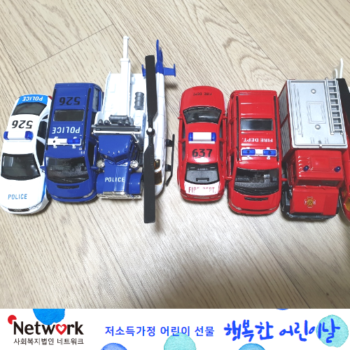 5월 5일 어린이날을 맞이하여 네트워크에서는 저소득가정 아동들을 위한 선물을 준비했습니다. 코로나19 사태로 학교도 가지못하고 집안에서만 생활을 해야하는 아동들에게 어린이날만큼은 행복하게 웃을 수 있기를 바라며 사업을 준비하고 진행하였습니다.
⠀
자세히보기>> url.kr/QHtbaB