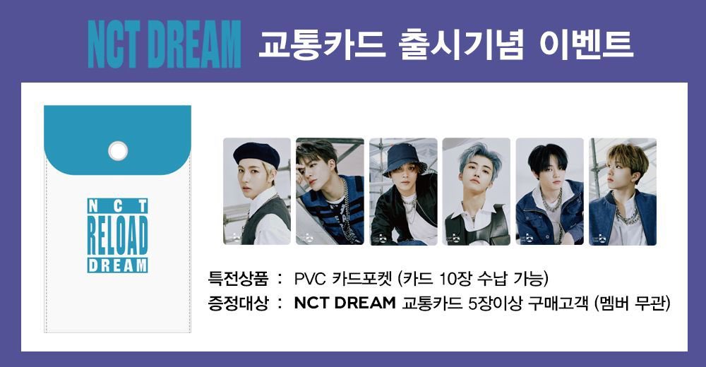 mm-deal 🐰 𓈒 ♡ tweet media