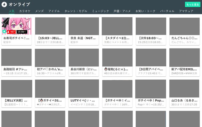 漢字テストのtwitterイラスト検索結果 古い順 漢字テストのtwitterイラスト検索結果 古い順