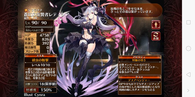 好みの子のtwitterイラスト検索結果 古い順