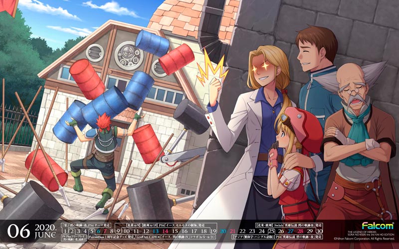日本ファルコム 創の軌跡 公式サイト 本日更新のエリカさんのゲーム画面ご覧になりましたか さすがです ということで6月のファルコムカレンダー壁紙はラッセル一家 ダウンロードしてお使いください T Co Tpdz7ku0qz T Co