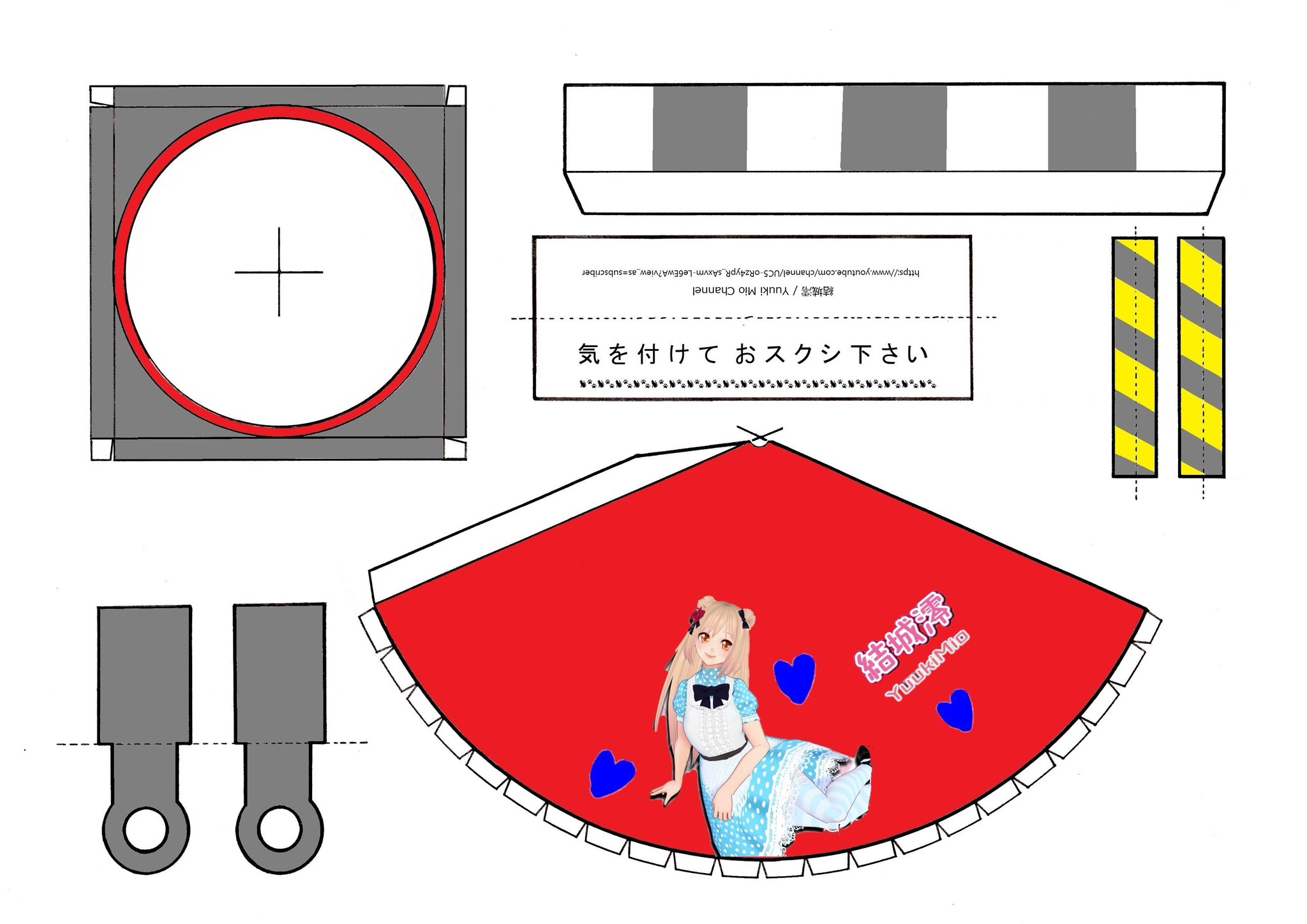 ⭐︎モモンガ⭐︎bag２点＆底板 計３点おまとめページ⭐︎ EZFiVwDUMAEqvPF.jpg:large