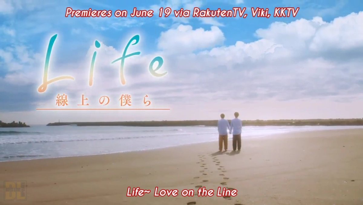 Bl Update June 19 Life Love On The Line Synopsis T Co Cpmf5awz Life線上の僕ら 線上の僕ら Life 白洲迅 楽駆 Lifeloveontheline T Co Yw2dcd3nva