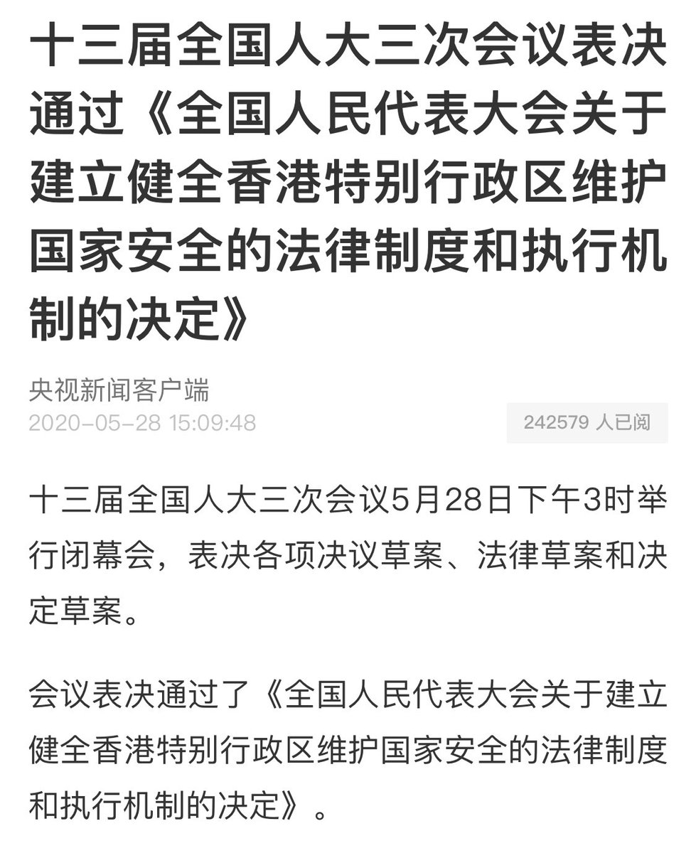 ezracheungtoto's tweet photo. #BREAKING: China’s parliament has passed the resolution that aims to set up “legal and enforcement mechanisms” in Hong Kong in order to safeguard national security, with almost full support. Only one person has voted against the bill. #HongKongProtests #antiELAB https://t.co/vRATrhwipw