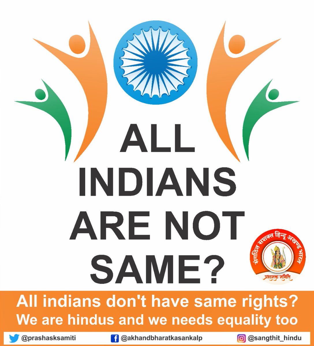 1shubhamsharma2's tweet photo. Article 30 of Indian constitution is Hinduphobic #आर्टिकल_30_हटाओ https://t.co/y2iQorICBX