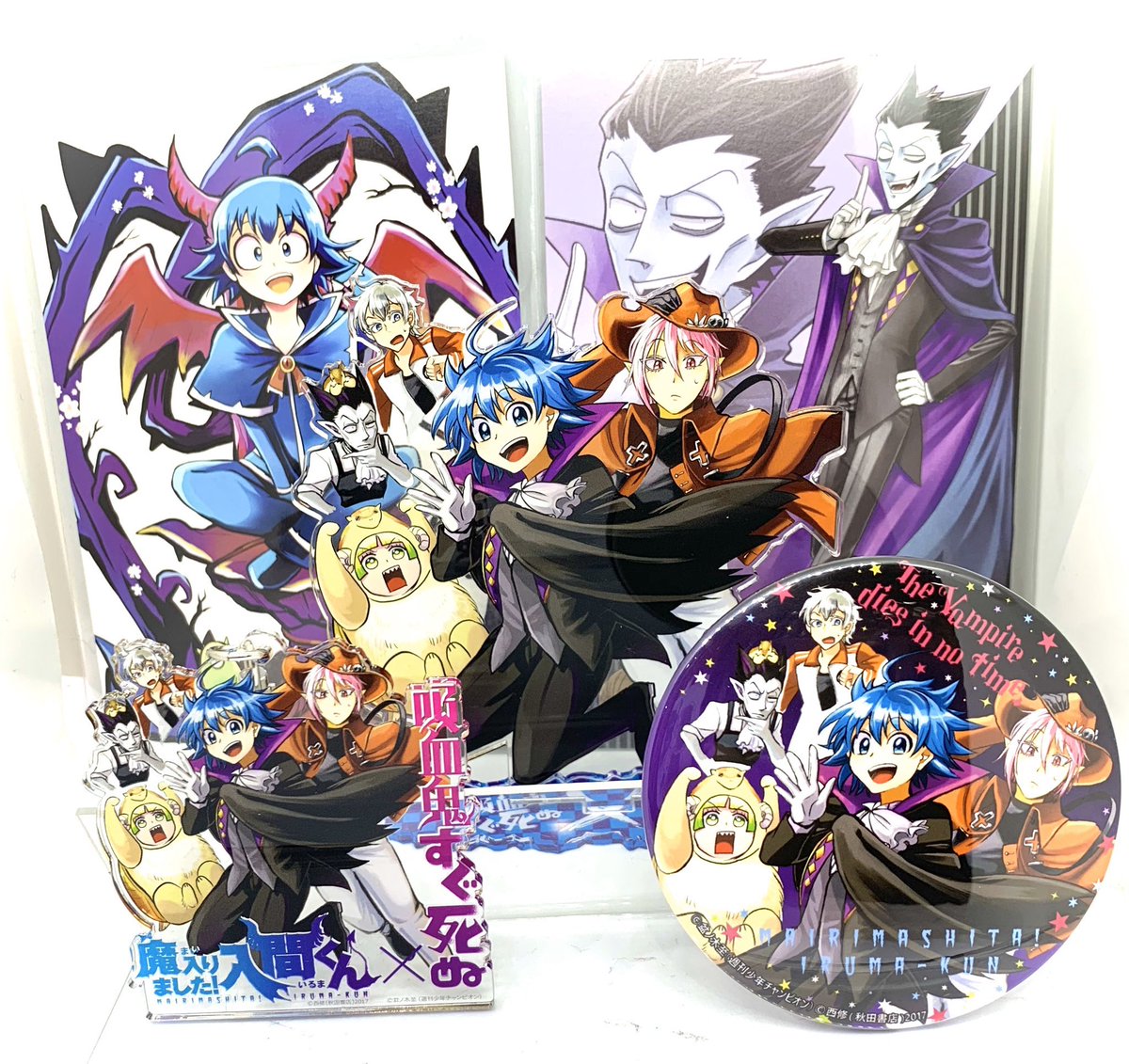 秋田書店ストア on X