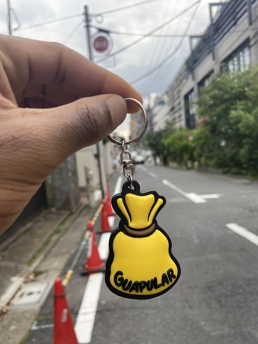 Guapular's tweet image. Made in Japan