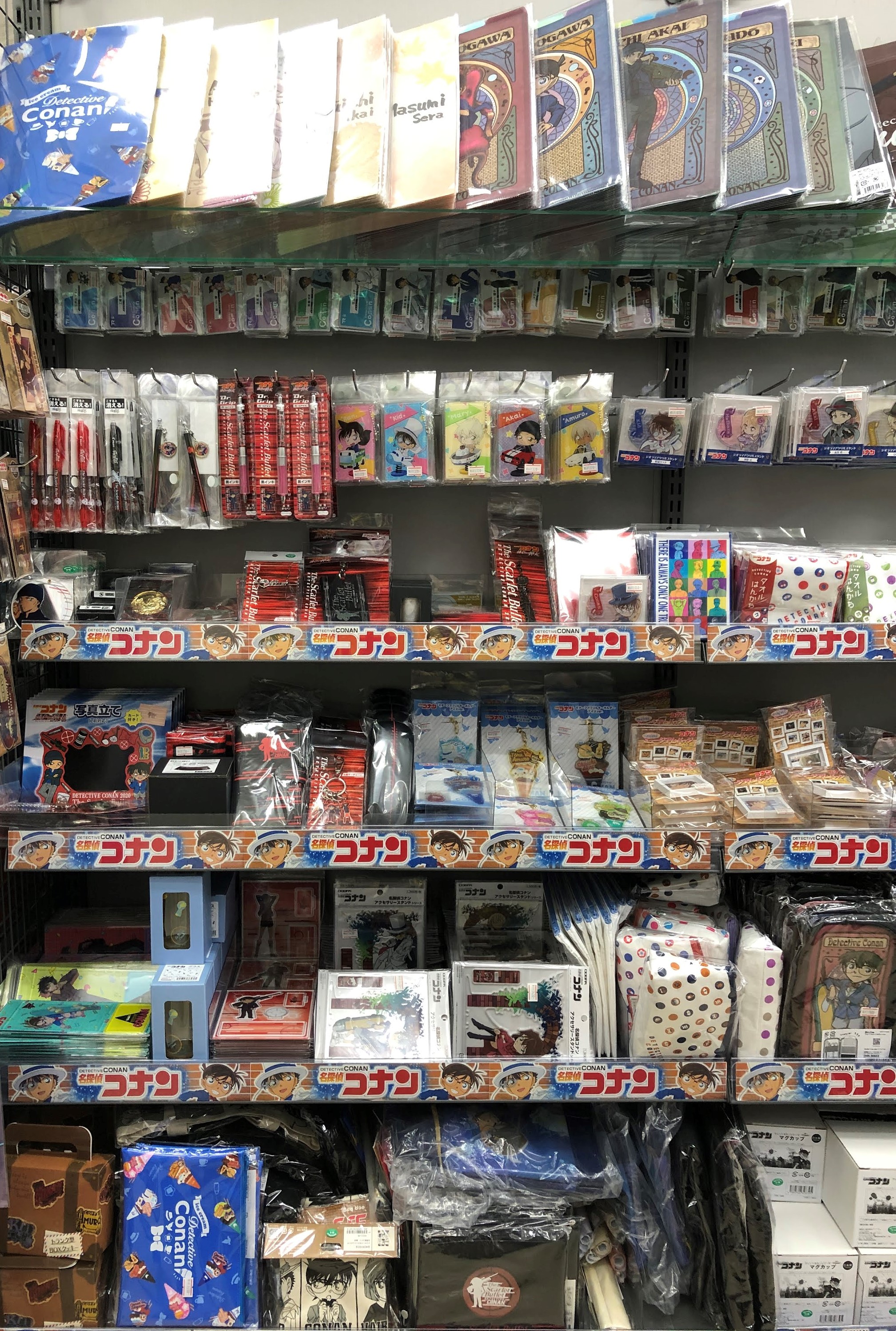 アニメイト名古屋 コーナー情報 名探偵コナン コーナーが2階エレベーター近くにて展開中ナゴ 様々なグッズが販売しているナゴよ T Co Xgmlscl5k3 Twitter
