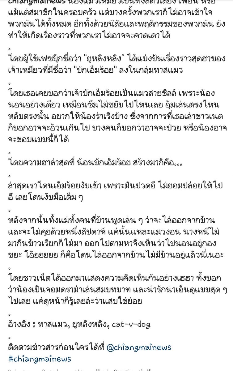 Ⓞⓧⓨⓖⓔⓝ_ⓣⓞⓣⓩ ™ tweet media