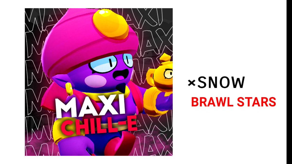 ▪︎Logo Brawl Stars
× @Maxi_ChilleBS 

Pedidos md📩

❤+🔃 is appreciated.