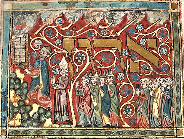 BL_HebrewMSS's tweet photo. Shavu'ot celebrates the giving of the Torah on Mount Sinai. These glorious images depicting the historic event are from the Tripartite Mahzor and the Sloane Hagadah in our collection.#HebrewProject #LetGetDigital #blisopen
https://t.co/rEVXsl9tvv
https://t.co/IEng2ymfF5 https://t.co/1UbEypzraM