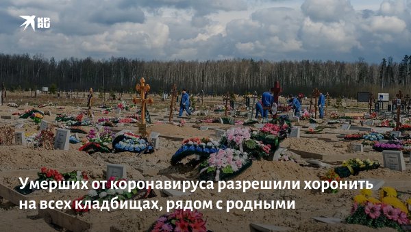 Рано похоронили. Похороны в Нижнем Новгороде. Пуршево кладбище. Хоронят ли на Пуршевском кладбище.