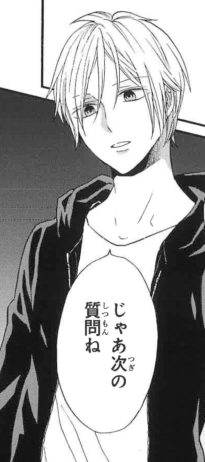 Twitter 上的 ゼロサム編集部 本日発売 ゼロサム7月号に ボクラノキセキ 著 久米田夏緒 99 が掲載 追いつめられる仁科 瀬々による問いかけ 激動の最新話をお見逃しなく T Co Uzblhmxxb5 単行本最新22巻は発売したばかり こちらもチェック