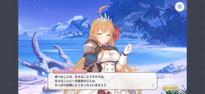 ทว ตยอดน ยมในスカル 13 ว เคราะห ทว ตเตอร กราฟ ก Whotwi