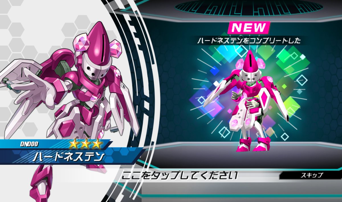 الوسم メダロット５ على تويتر