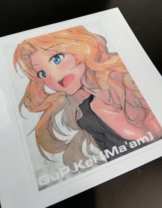 イラストレーターイチ押しのおケイさんをPixiv Factoryしました。素敵な質感です!コミケ用品に貼っちゃいます🇺🇲 