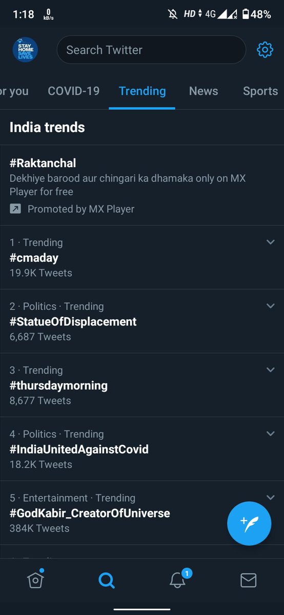 iamsanketpandit's tweet photo. #cmaday trending
Once again wish you all a very very happy cma foundation day 
#cmaday
We did it no.1 
Thank you for ur support &amp; participation ❤ https://t.co/vRs43jW6x0