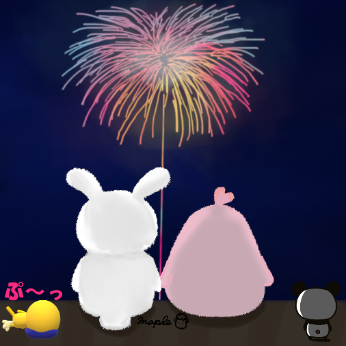 めいぷるの小部屋 今日は花火の日だそうです ピーちゃんうさちゃんと花火見れていいですねぇ イラスト Illustration 今日は何の日 花火の日 芸術同盟 絵描き人 Line絵文字 ライン絵文字 お絵描き 落書き 鳥 うさぎ 花火 T めいぷるの小部屋 今日は花火の日だそうです ピーちゃんうさちゃんと花火見れていいですねぇ イラスト Illustration 今日は何の日 花火の日 芸術同盟 絵描き人 Line絵文字 ライン絵文字 お絵描き 落書き 鳥 うさぎ 花火 T