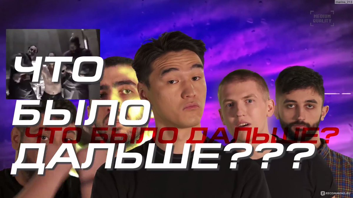 Василий вакуленко прическа. Ноггано баста 2022. Василий михайлович баста. Василий михайлович баста. Баста (музыкант).