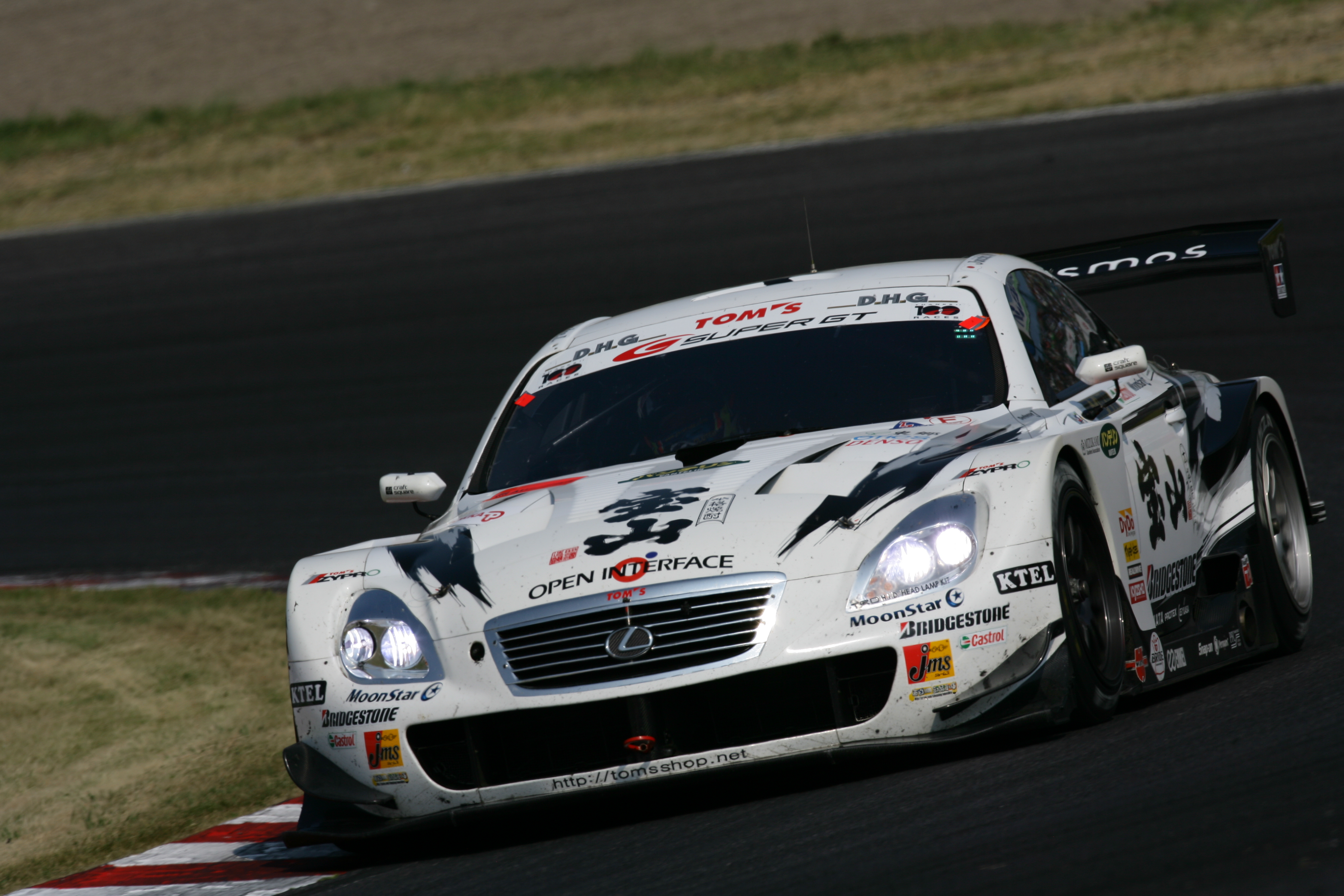 公式】SUPER GT on X: 
