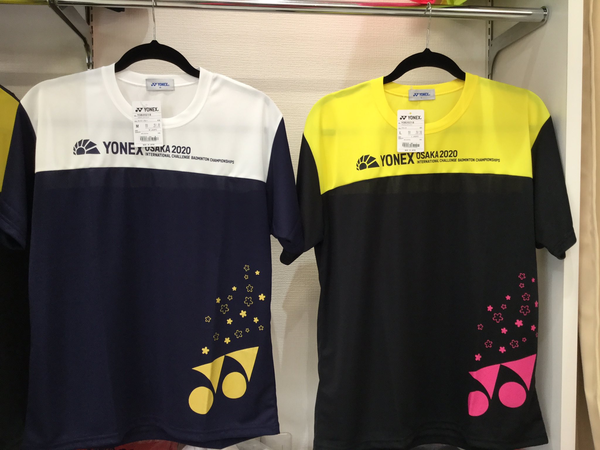 تويتر Champ Staff على تويتر チャンプ高槻店 入荷のお知らせ ヨネックス大阪インターナショナルチャレンジ のtシャツが入荷致しました 桜 のデザインが可愛いですよね 数量限定なので お早めにっ Yonex ヨネックス チャンプ T Co