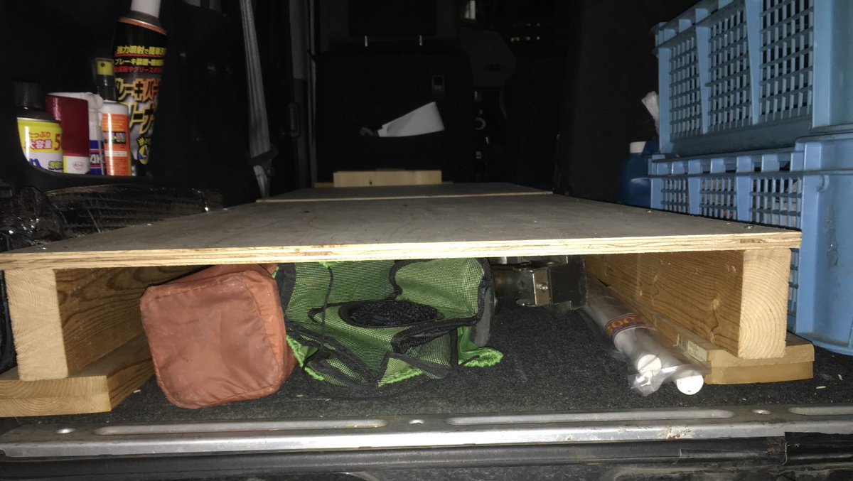 Tadiychannel タディチャンネル على تويتر 素人キャンピングカーdiyの始まりはここからでした 2月中旬 車中泊 自作軽キャンピングカー バモスdiy 素人diy 失敗は成功のもと 100均商品 簡単にお得にdiy