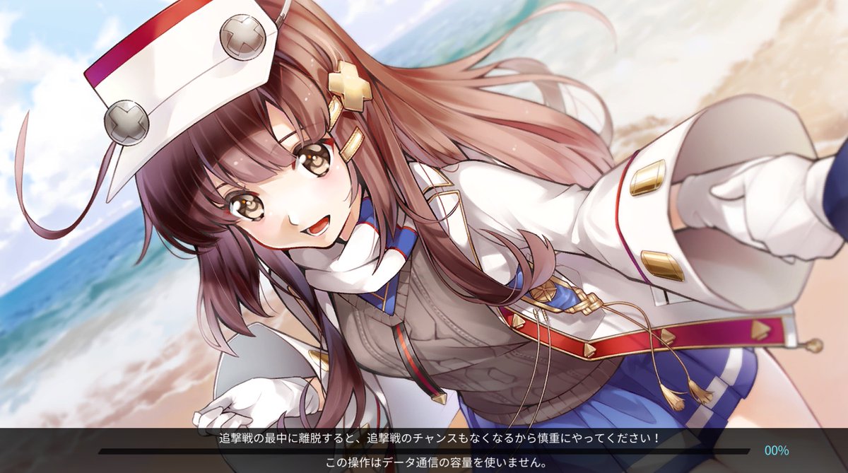 飯田 Cride 倉和 生涯erg Rock ブルーオースの吹雪ちゃん イラストと3dは常に瞳孔 ガン開きで怖いんだけどローディングイラスト死ぬほど可愛いから