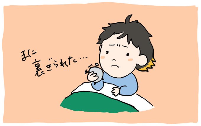 信じるのtwitterイラスト検索結果 古い順 信じるのtwitterイラスト検索結果 古い順