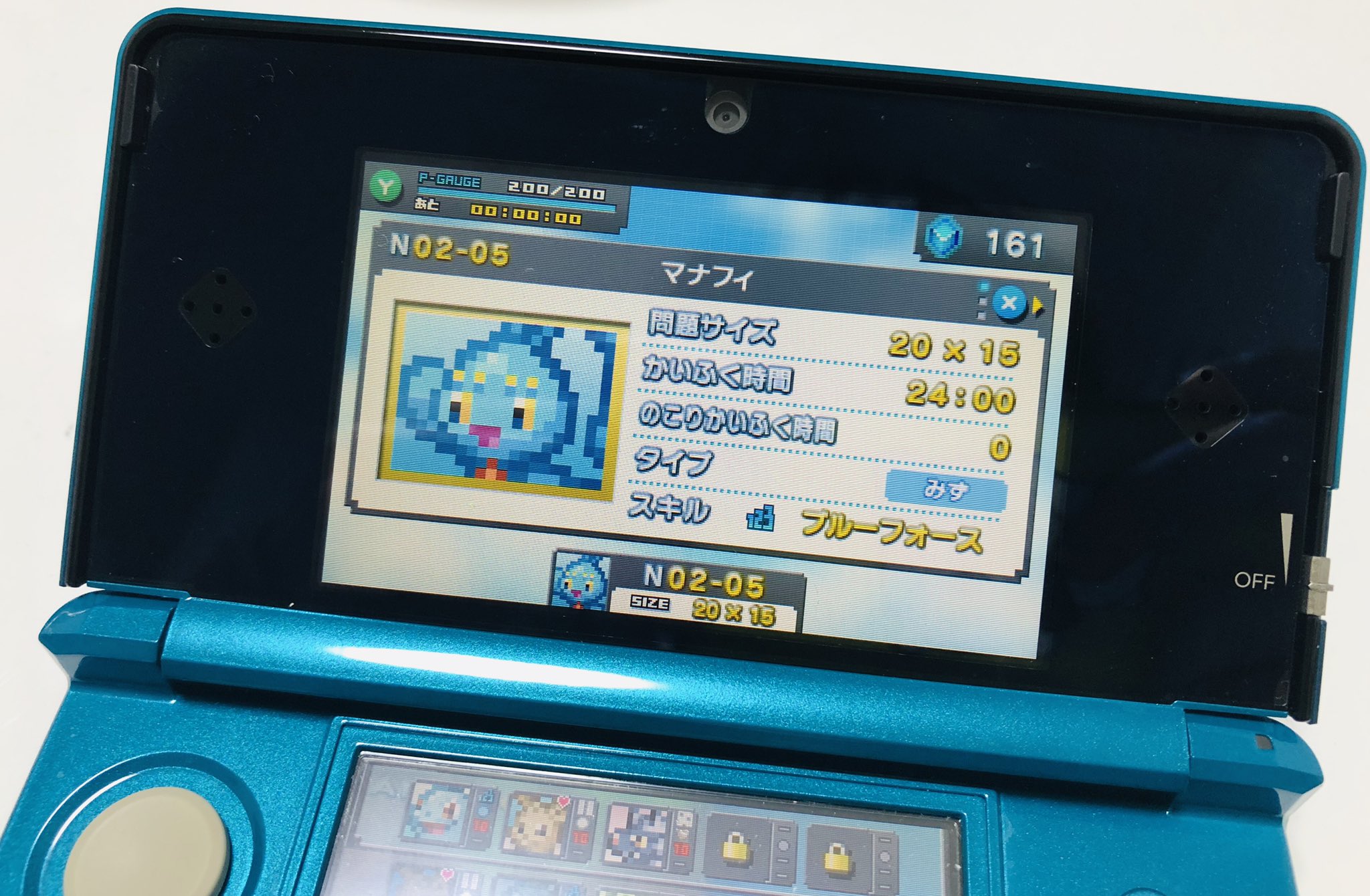 らす かも みんながswitchであつ森を楽しんでいる中私は3dsでダウンロードした無料のポケモンピクロス をやっているのだけどなんせポケモンの知識がなさ過ぎてマスを埋めてる時も完成した時も何のポケモンなのか分からず感動がない
