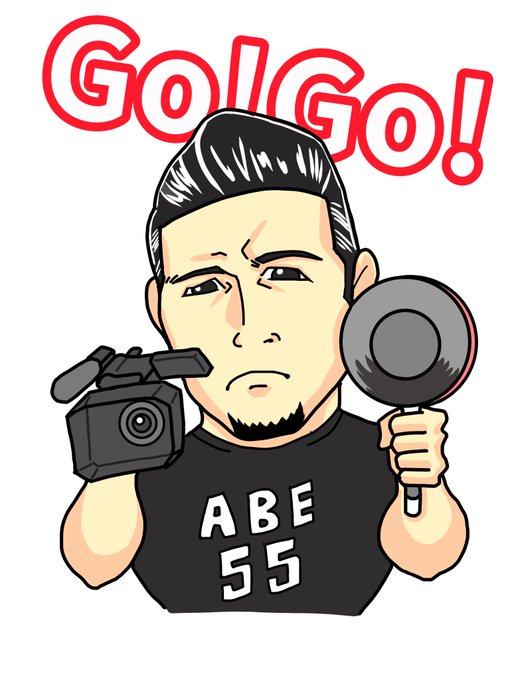 阿部さんのtwitterイラスト検索結果 古い順 阿部さんのtwitterイラスト検索結果 古い順