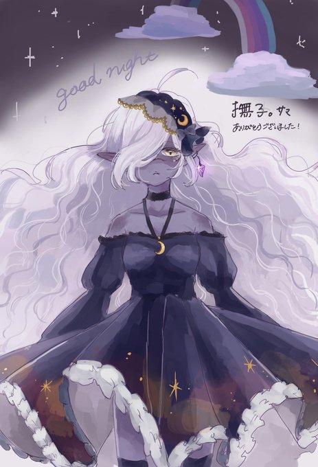 神秘のtwitterイラスト検索結果 古い順 神秘のtwitterイラスト検索結果 古い順