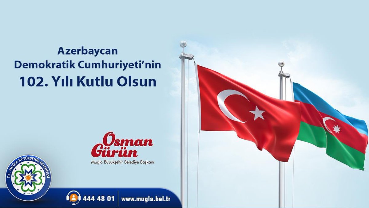 Osman Gürün