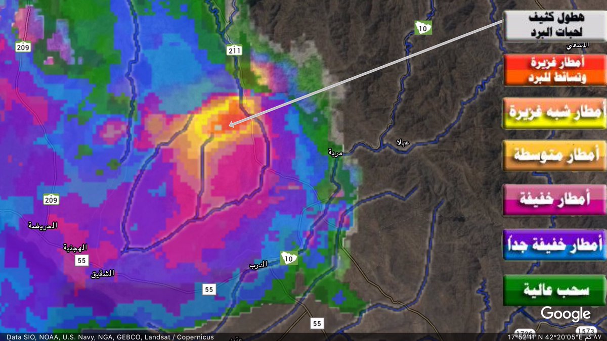 رصد الرادار 
ورعديه غزيره وظهور اللون الرصاصي بالرصد على مساقي وروافد وادي ريم #الشقيق 
#جازان_الآن