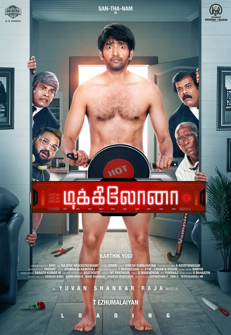 fans_head's tweet photo. Second look  #Dikkiloona @iamsanthanam Thalaivan 😎🤞 #DikkiloonaSecondLooks #DikkiloonaGameStarts 

@thisisysr @karthikyogitw @kjr_studios @SoldiersFactory @sinish_s @AnaghaOfficial @KanchwalaShirin  @keerthivasanA @Arunrajakamaraj   @Ezhumalaiyant @proyuvraaj @rameshlaus https://t.co/ib4ad6IbP2