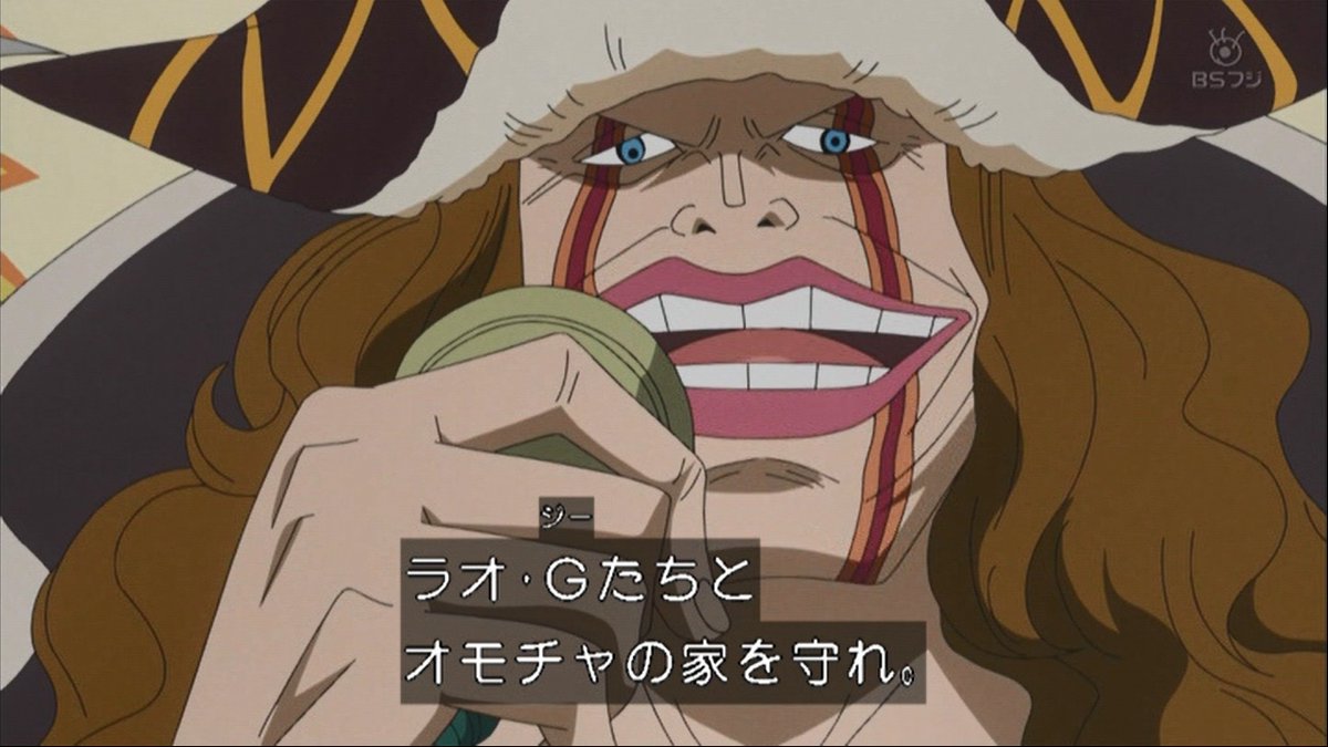 嘲笑のひよこ すすき 本日5月29日は One Piece のドンキホーテファミリー最高幹部 ディアマンテの誕生日 おめでとう Onepiece ワンピース ディアマンテ生誕祭 ディアマンテ生誕祭 5月29日はディアマンテの誕生日 T Co 0j35vaihnl 嘲笑のひよこ すすき 本日5月29日は One Piece のドンキホーテファミリー最高幹部 ディアマンテの誕生日 おめでとう Onepiece ワンピース ディアマンテ生誕祭 ディアマンテ生誕祭 5月29日はディアマンテの誕生日 T Co 0j35vaihnl