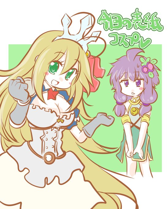 水遊びのtwitterイラスト検索結果 古い順 水遊びのtwitterイラスト検索結果 古い順