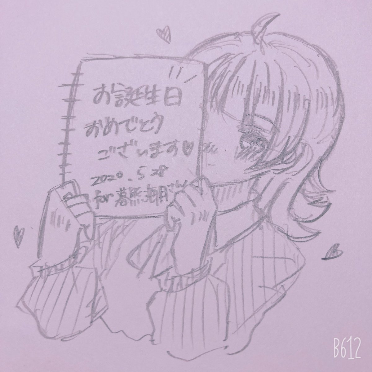 @kureguma_kurage おめでとうございます……!!?
良い一年になります様にっ!!! 