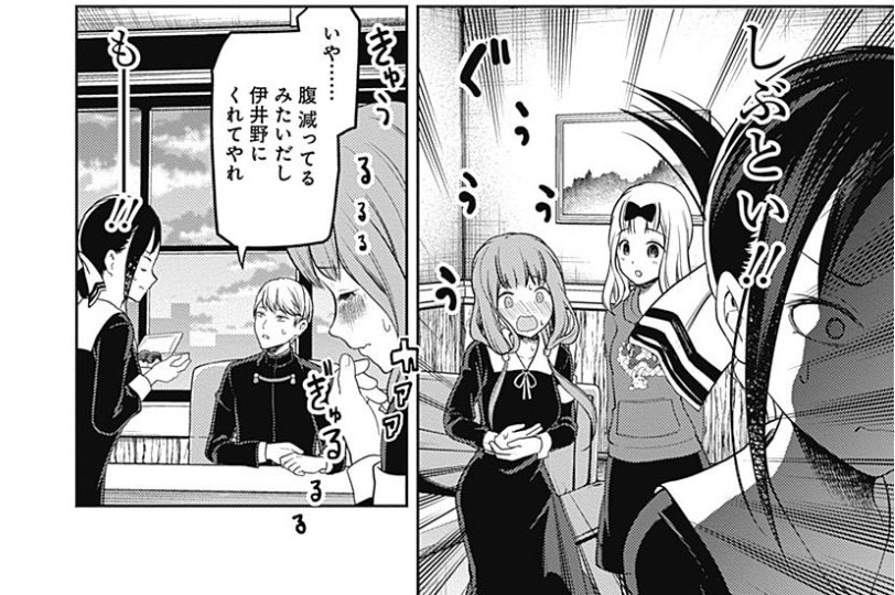 まるしこ これ好き まるしこ これ好き