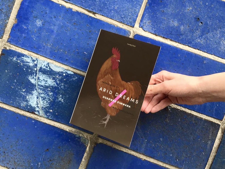 Book club tonight! We discuss gender, class and chickens in ARID DREAMS with @muipoopoksakul and @PeirenePress at 8.05pm UK time. Join us on Zoom! us02web.zoom.us/meeting/regist…