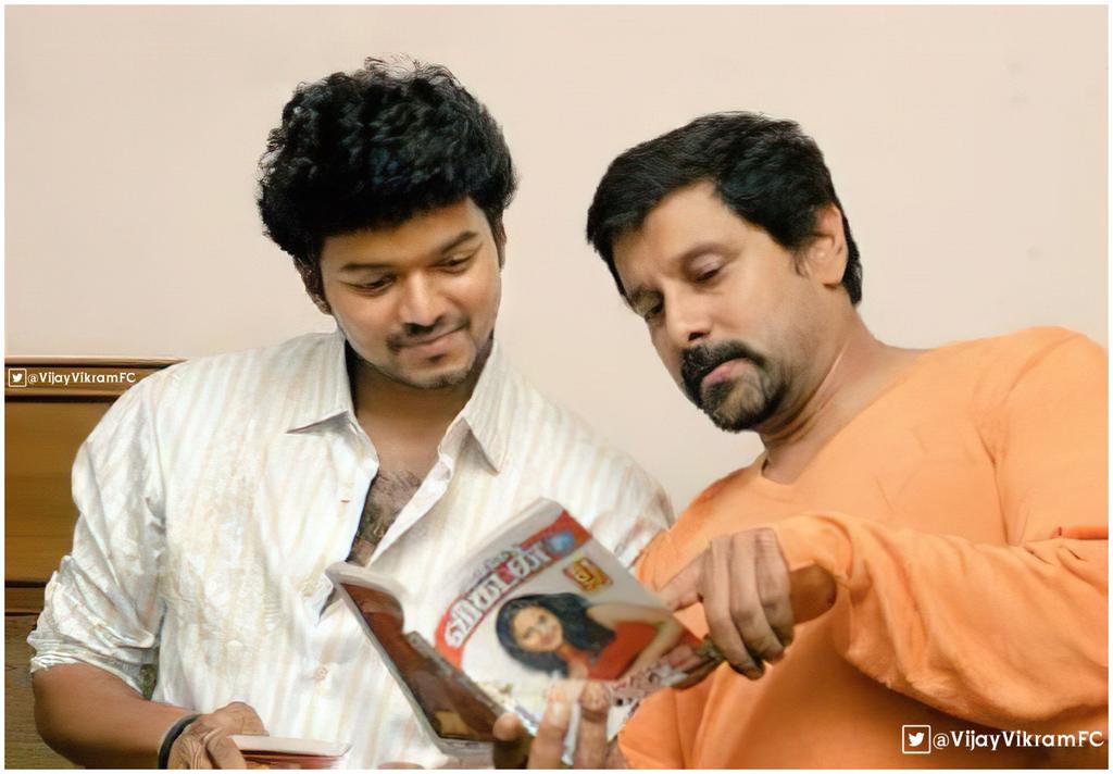 VijayVikramFC's tweet photo. Here Is The Malayalam Tag  From Kerala Friends ❤️ 

 #കേരളമണ്ണിൻMasterദളപതി https://t.co/iOdqAiPK4v