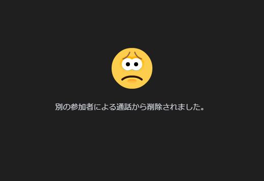 顔文字のtwitterイラスト検索結果 古い順 顔文字のtwitterイラスト検索結果 古い順