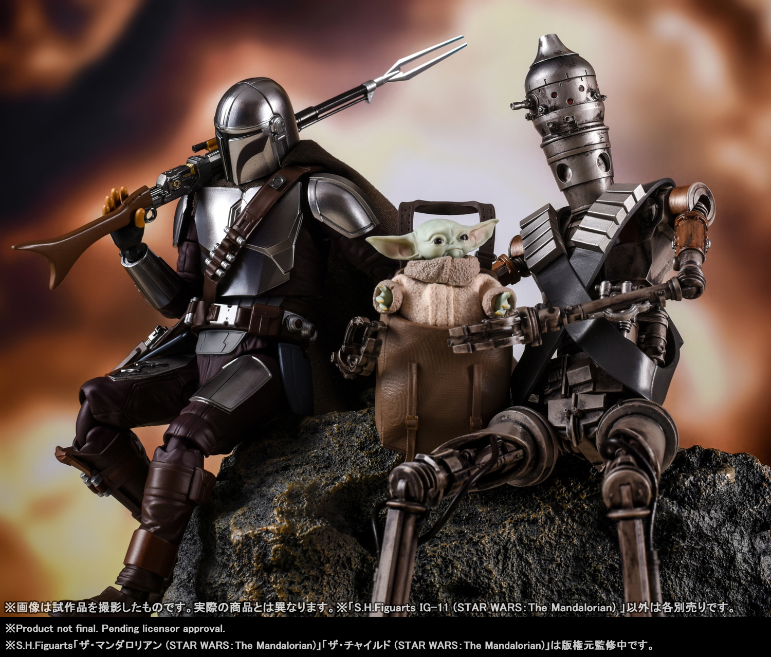 S H.Figuarts IG-11 スターウォーズ
