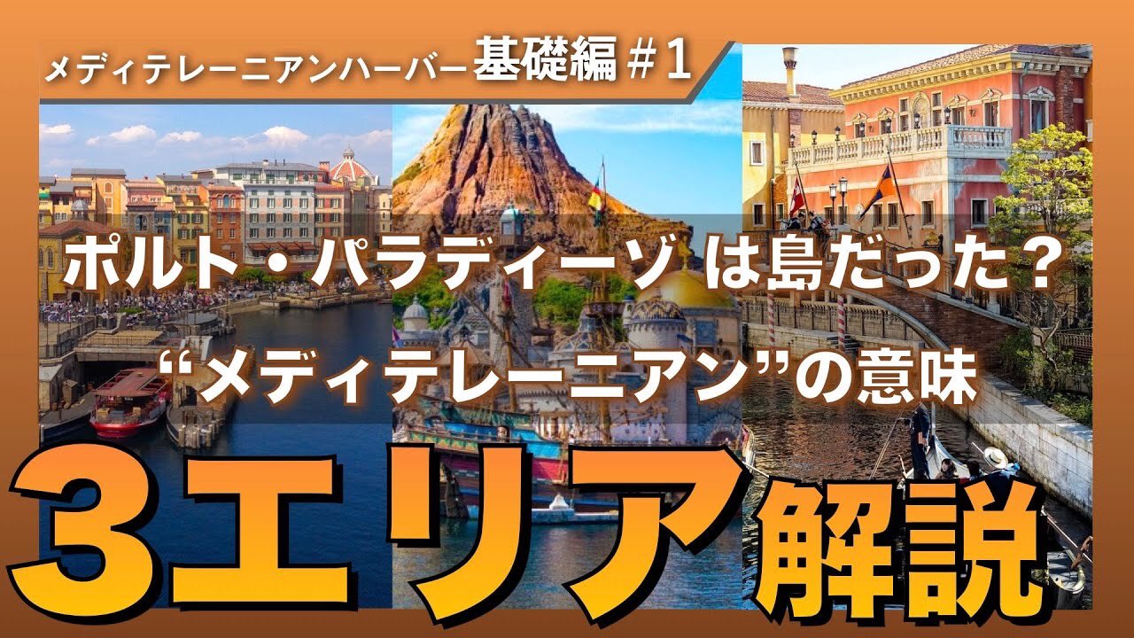 Hibiki ディズニーと映画と Imagination23 Twitter